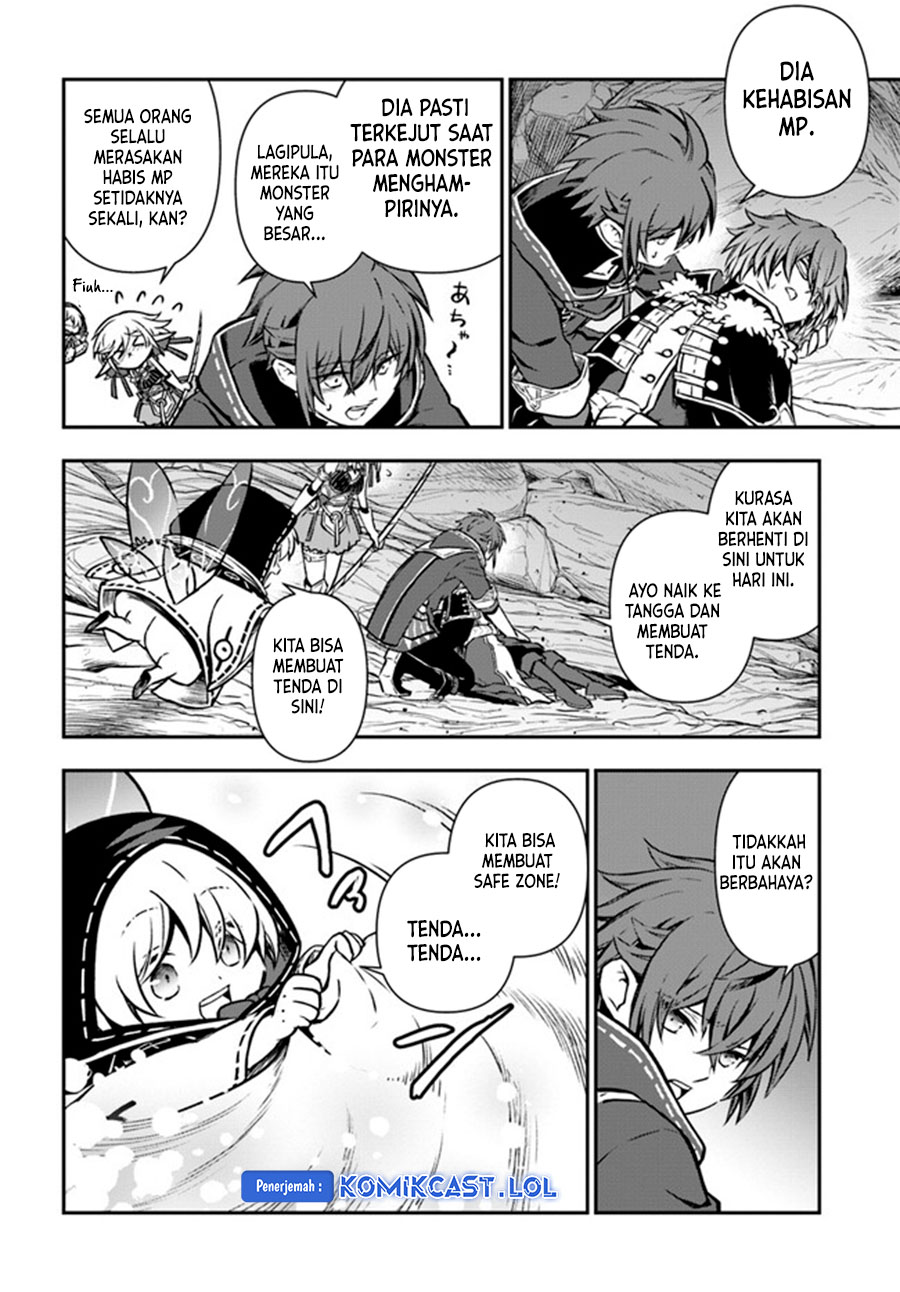 Kanzen Kaihi Healer no Kiseki