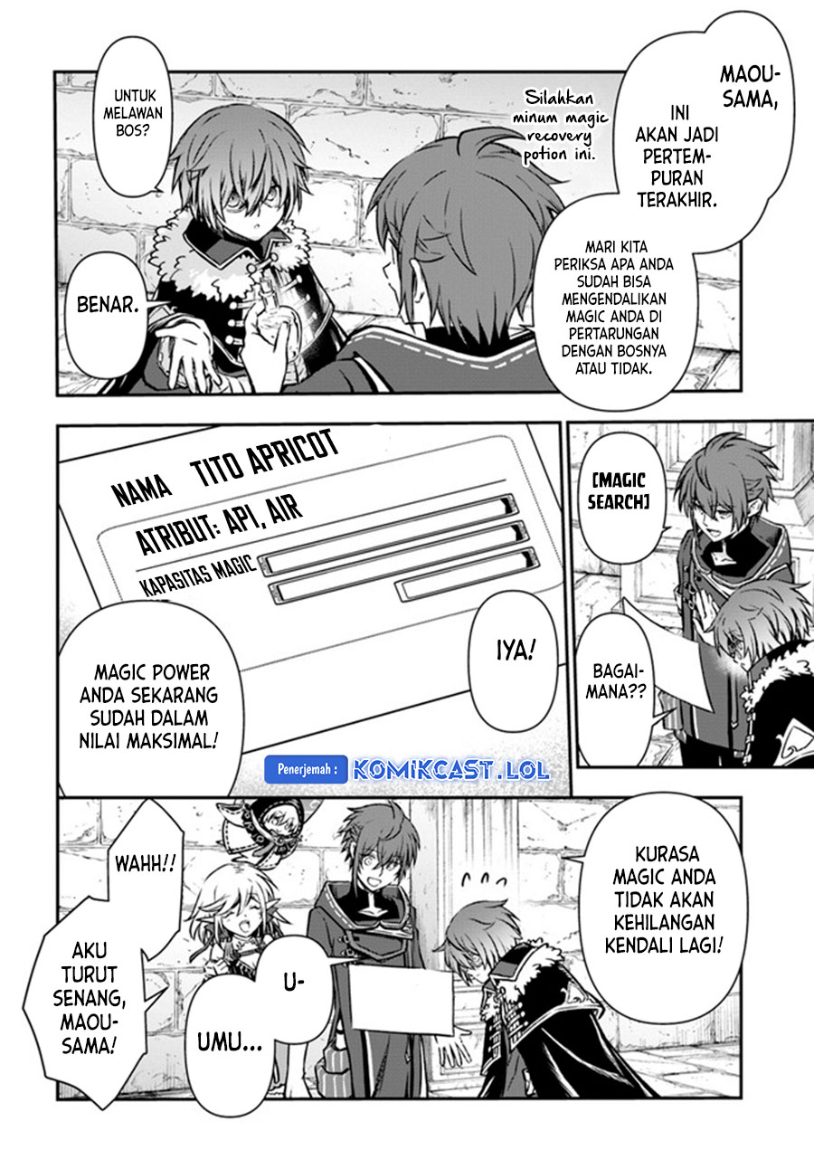 Kanzen Kaihi Healer no Kiseki
