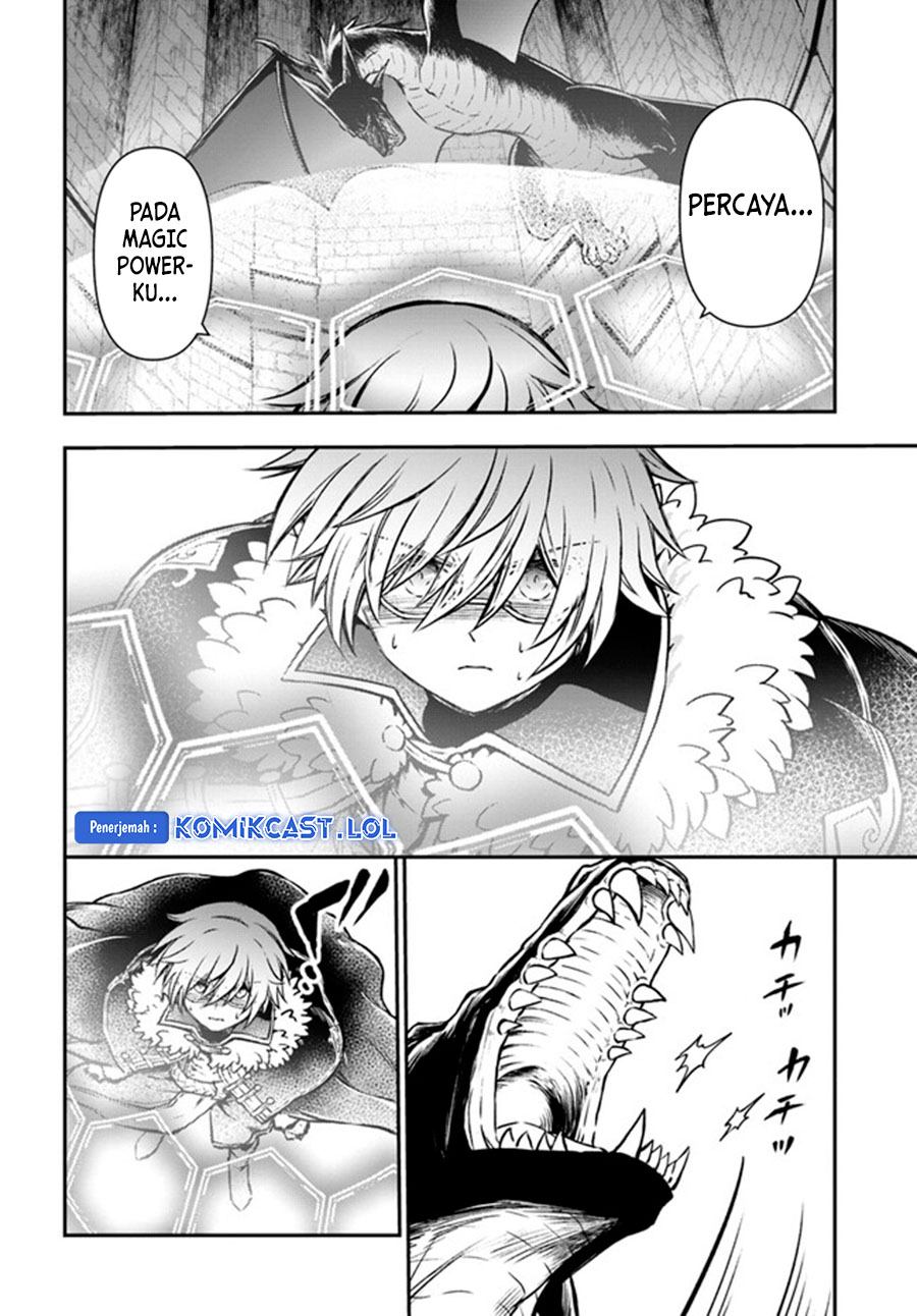 Kanzen Kaihi Healer no Kiseki