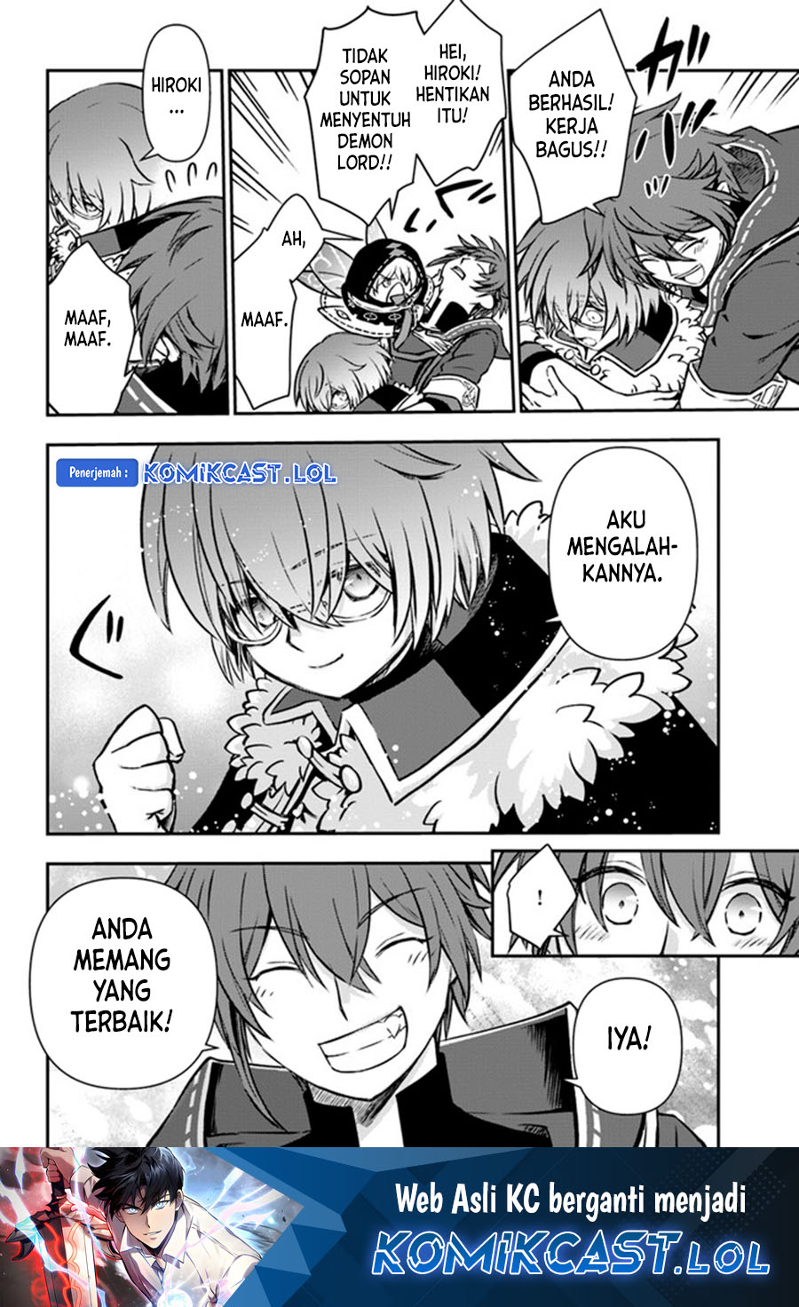 Kanzen Kaihi Healer no Kiseki