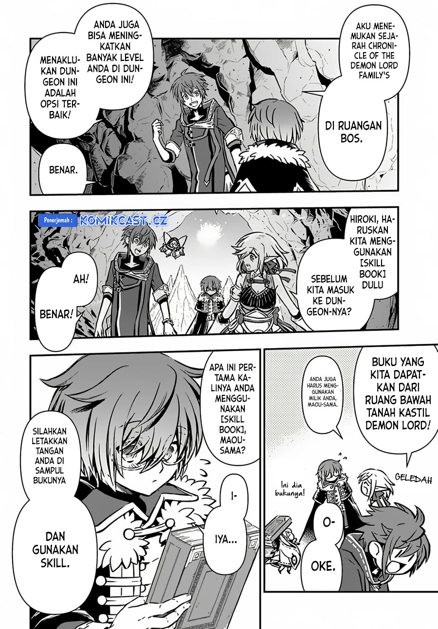Kanzen Kaihi Healer no Kiseki