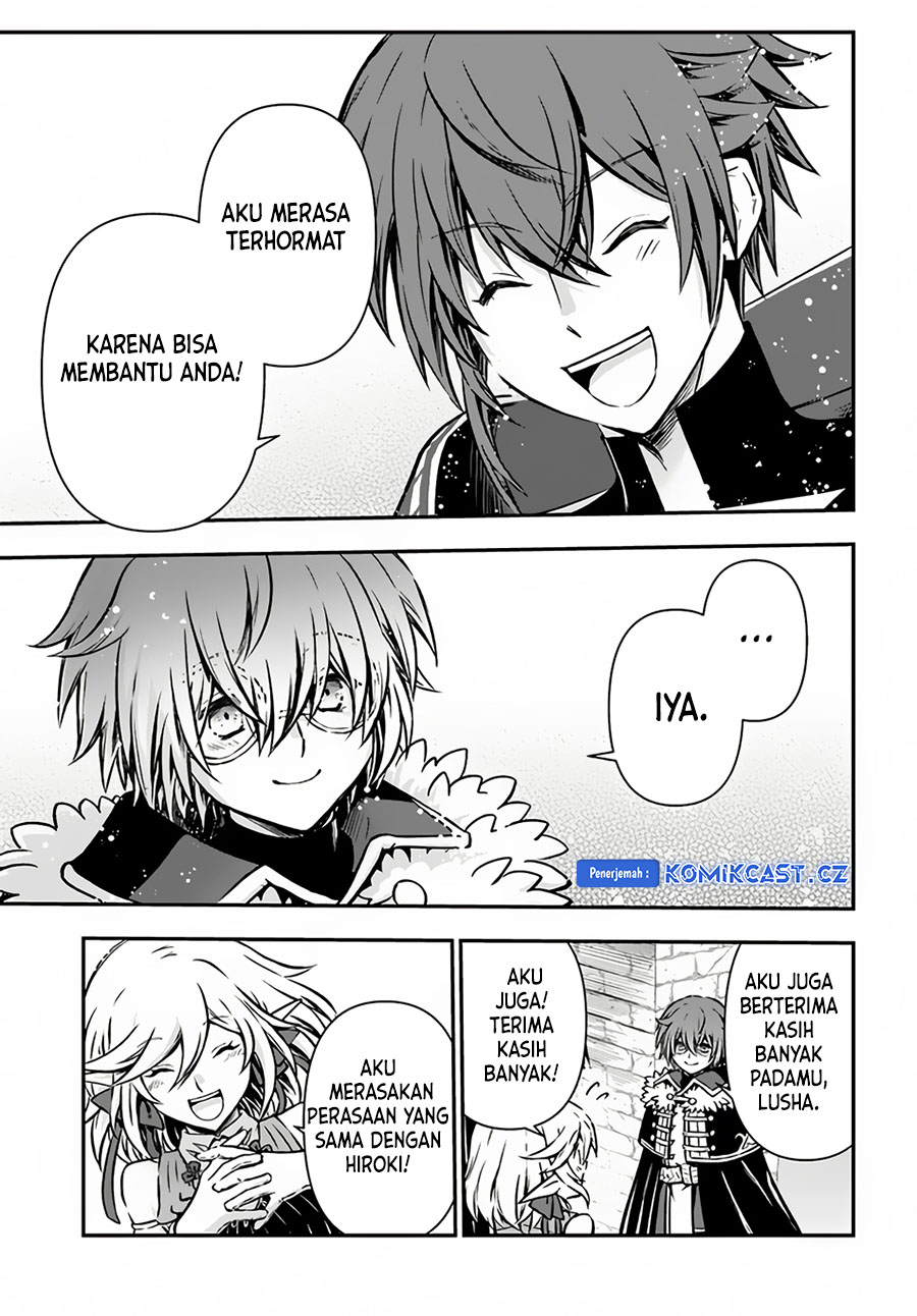 Kanzen Kaihi Healer no Kiseki