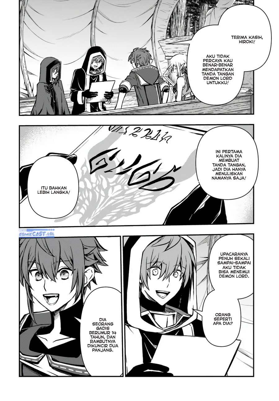Kanzen Kaihi Healer no Kiseki