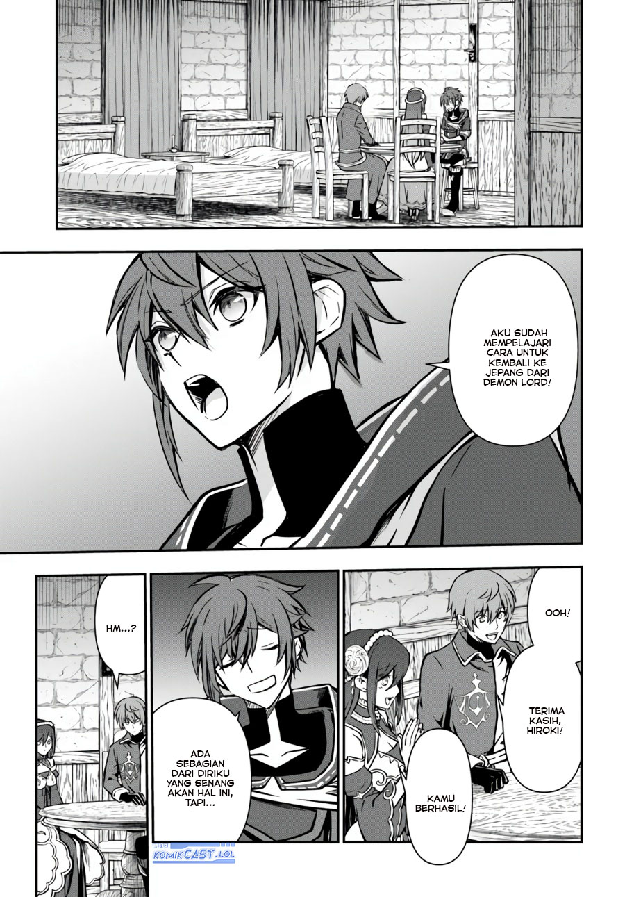 Kanzen Kaihi Healer no Kiseki