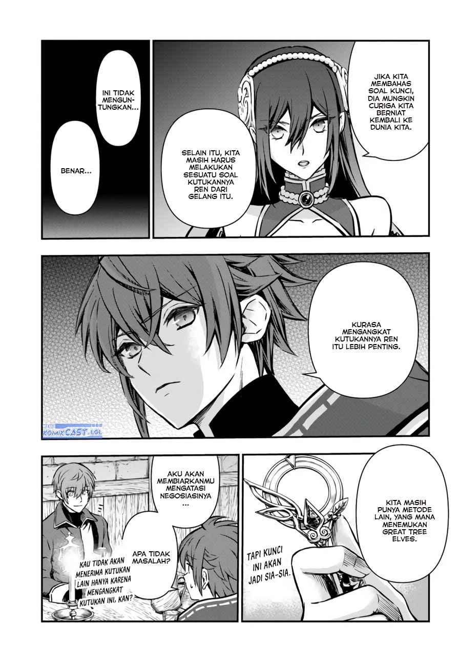 Kanzen Kaihi Healer no Kiseki