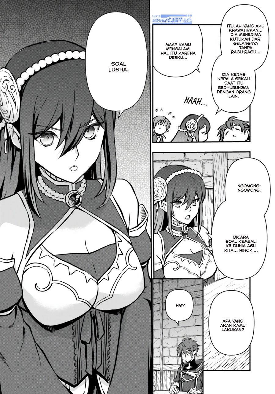 Kanzen Kaihi Healer no Kiseki