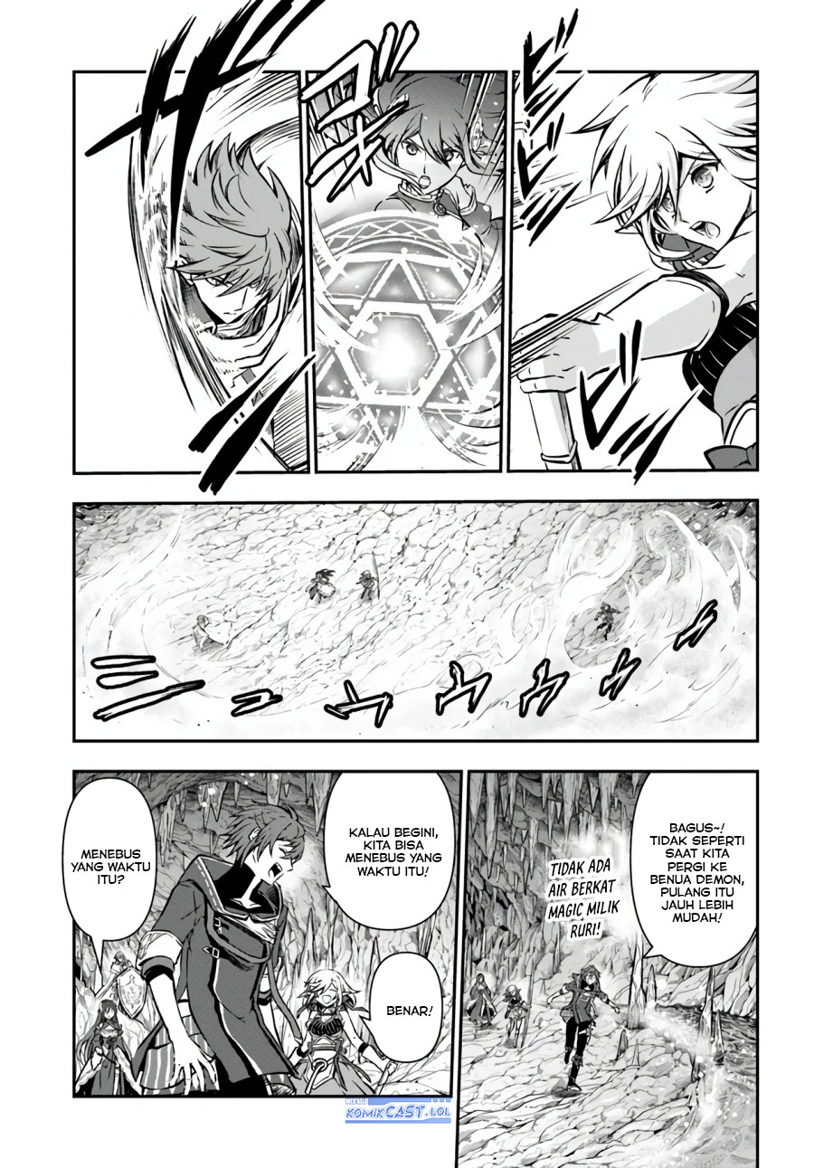 Kanzen Kaihi Healer no Kiseki