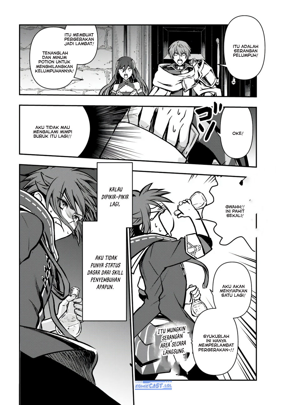 Kanzen Kaihi Healer no Kiseki