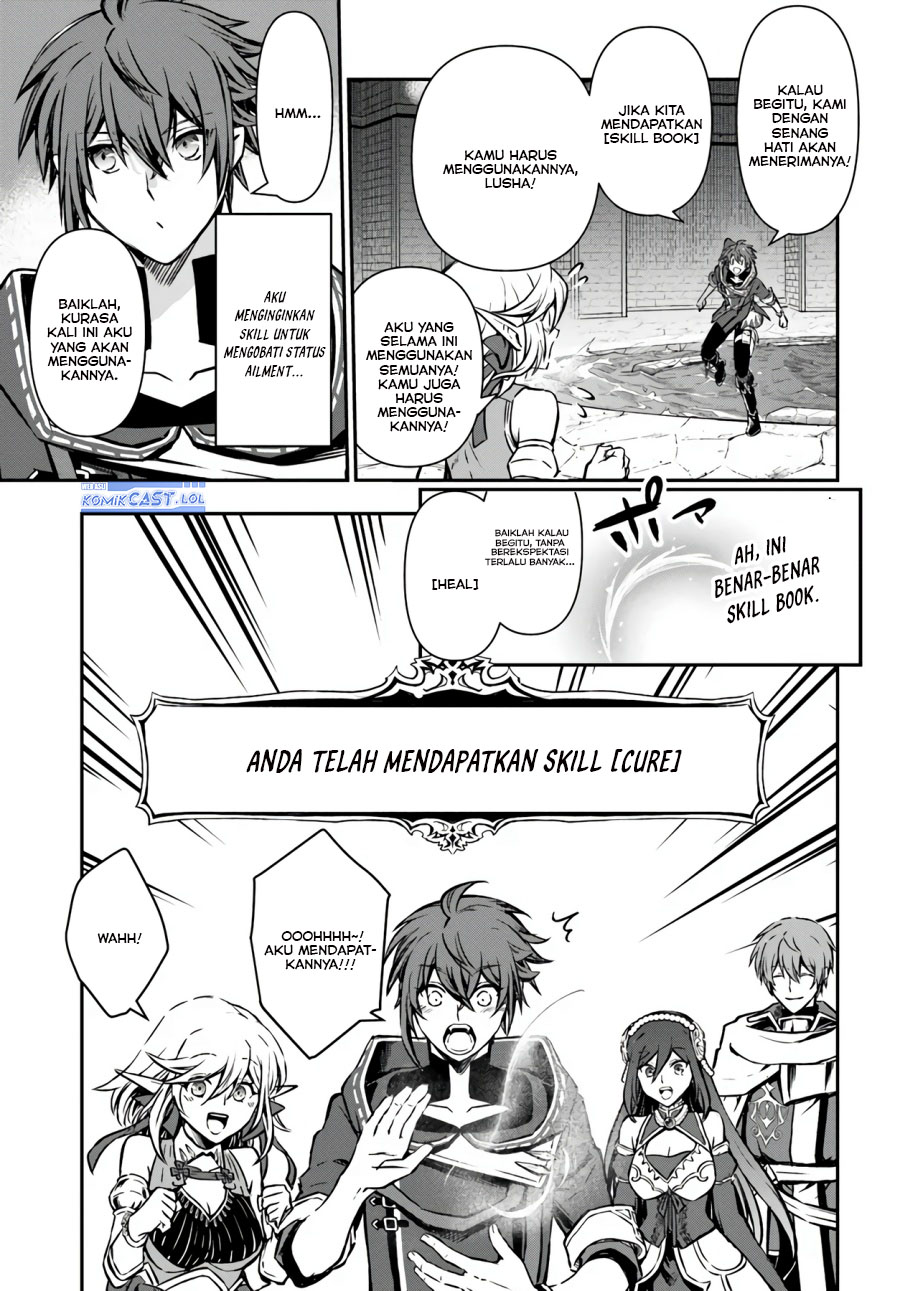 Kanzen Kaihi Healer no Kiseki