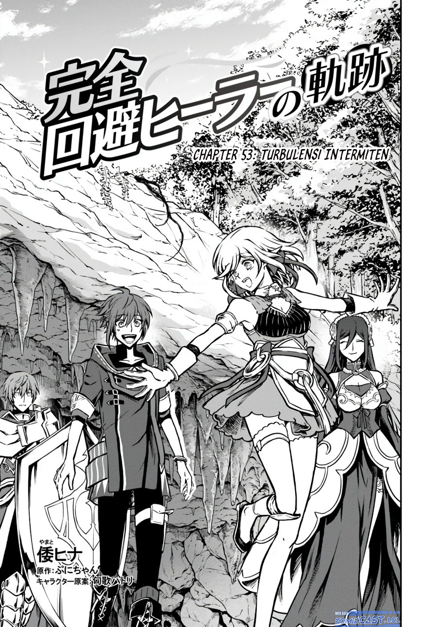 Kanzen Kaihi Healer no Kiseki