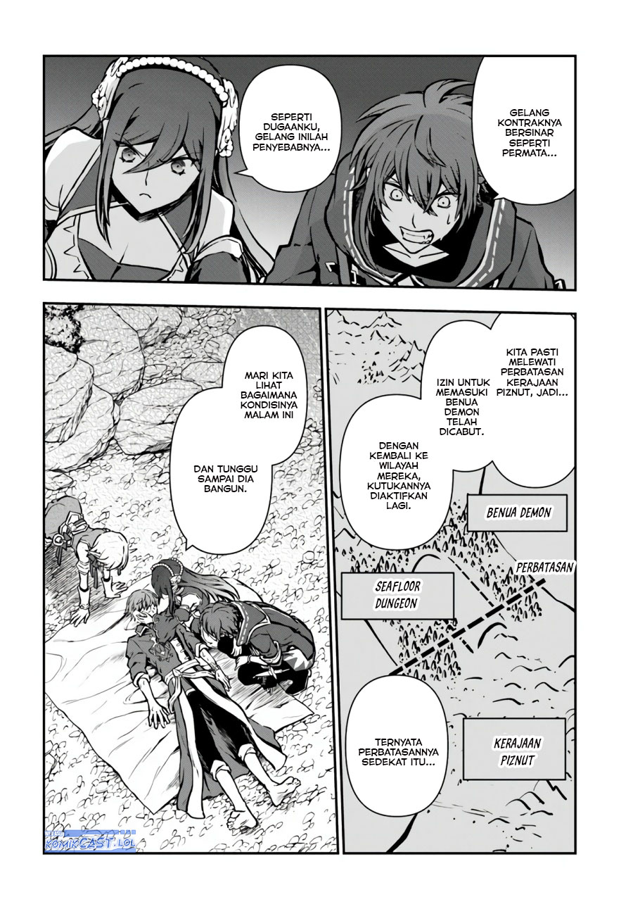 Kanzen Kaihi Healer no Kiseki