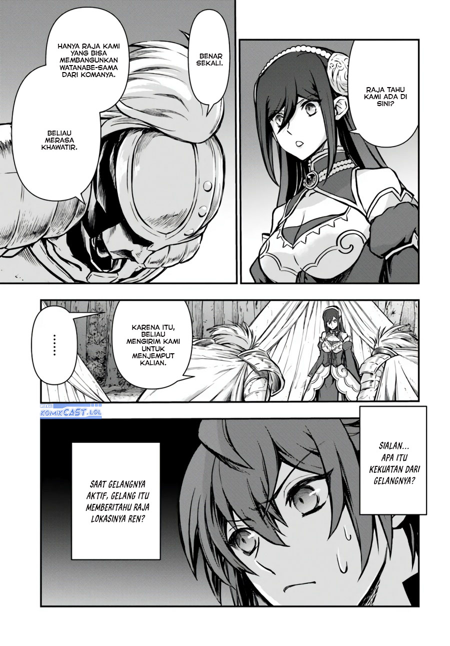 Kanzen Kaihi Healer no Kiseki
