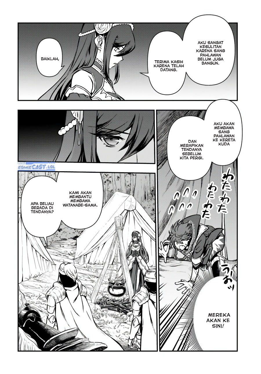 Kanzen Kaihi Healer no Kiseki