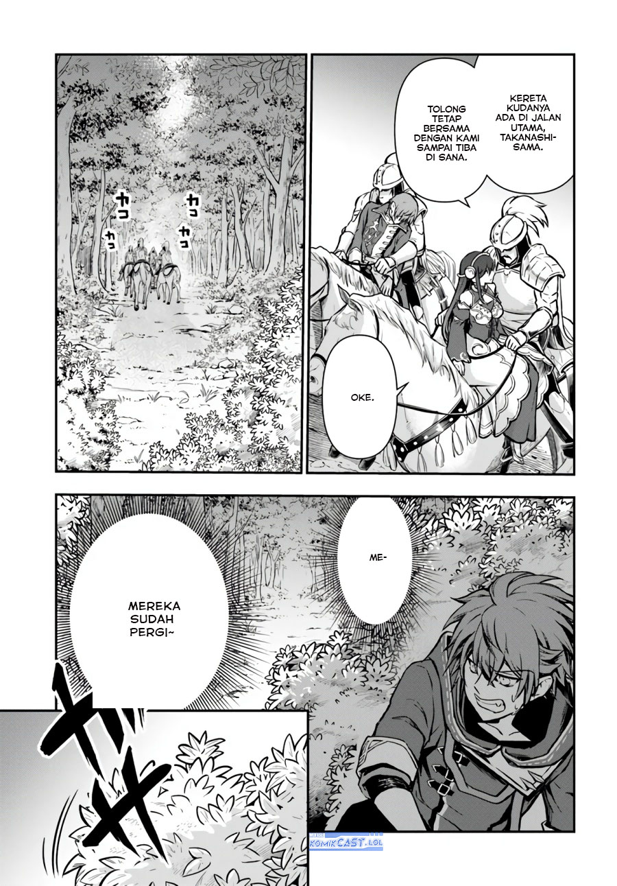 Kanzen Kaihi Healer no Kiseki
