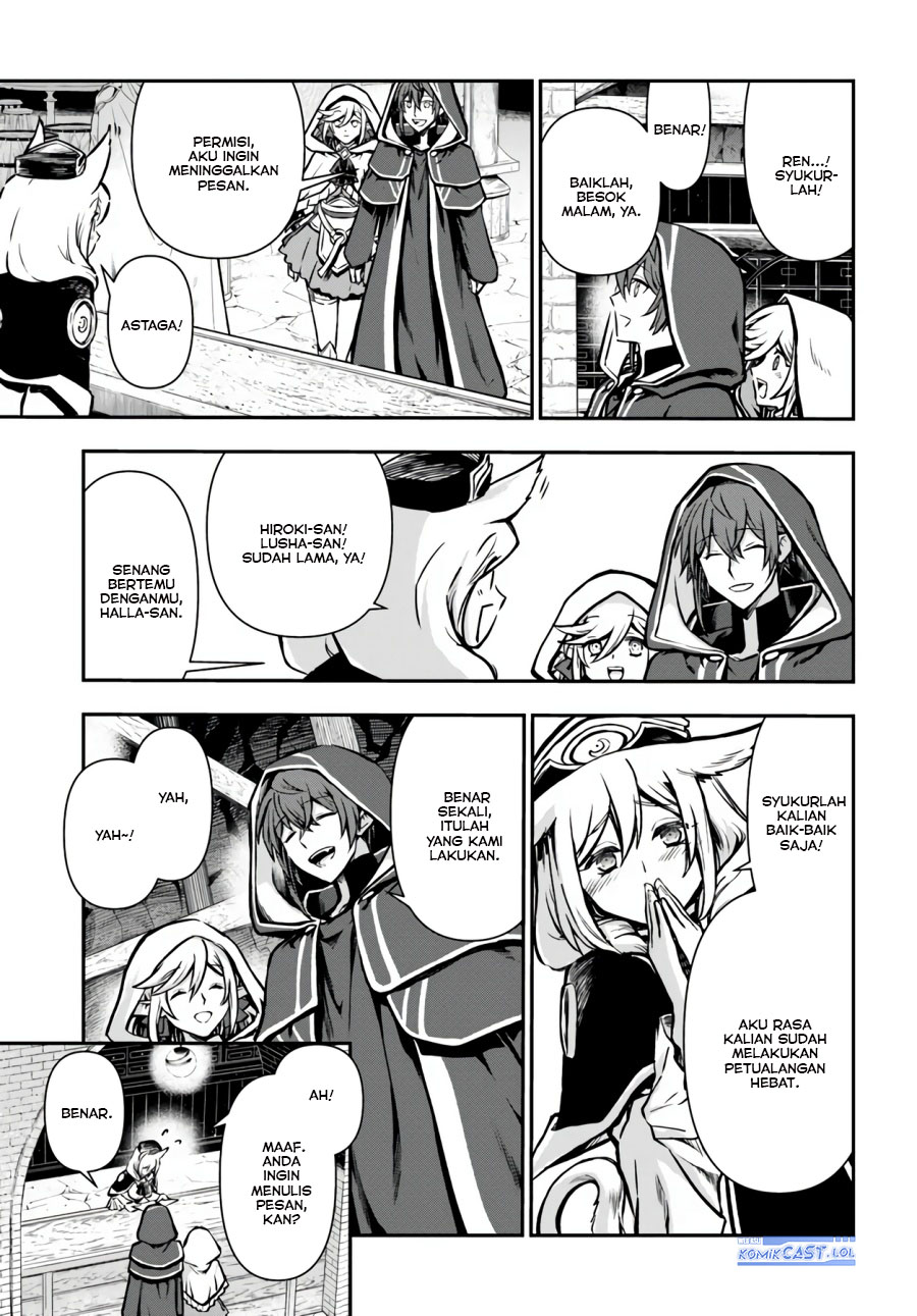 Kanzen Kaihi Healer no Kiseki