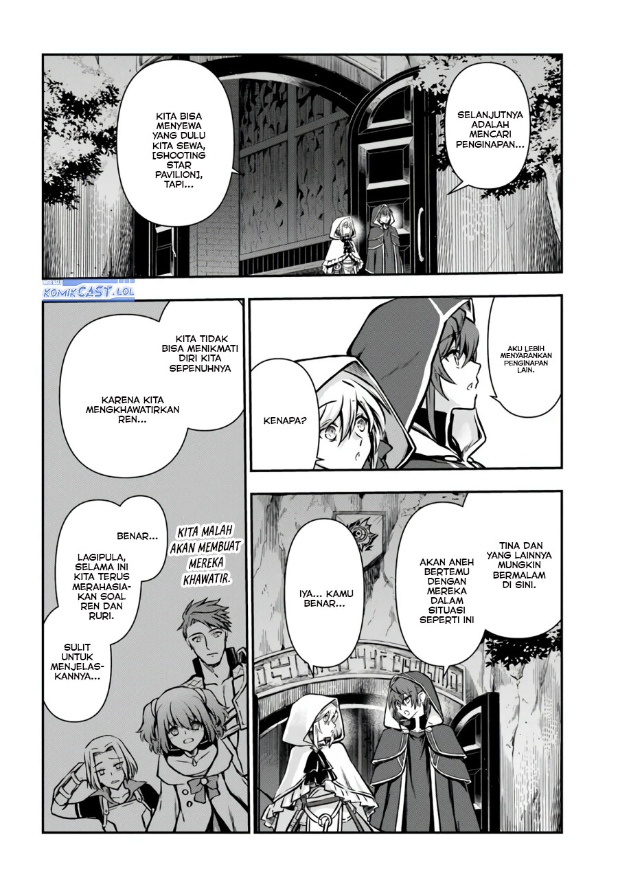 Kanzen Kaihi Healer no Kiseki