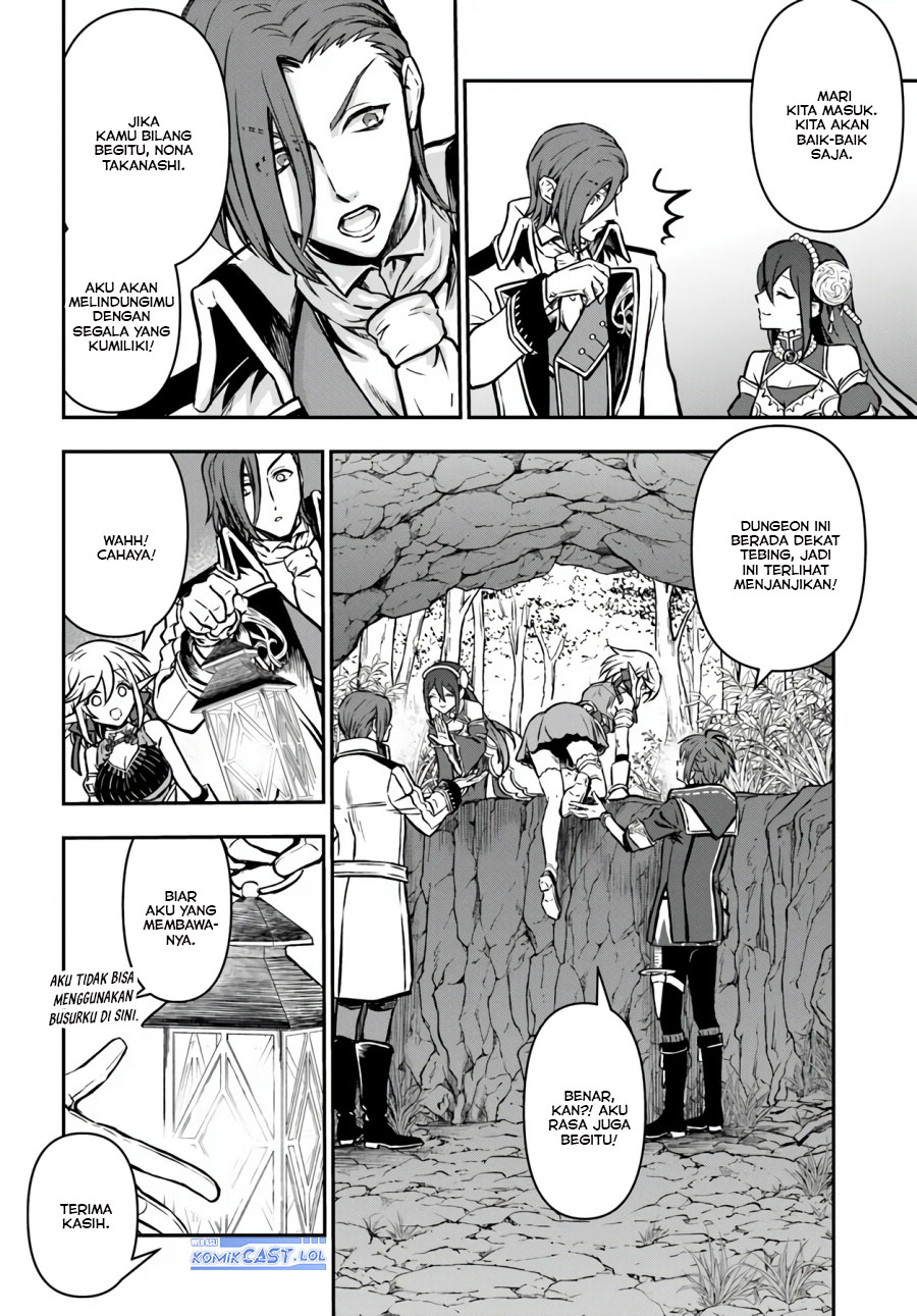 Kanzen Kaihi Healer no Kiseki
