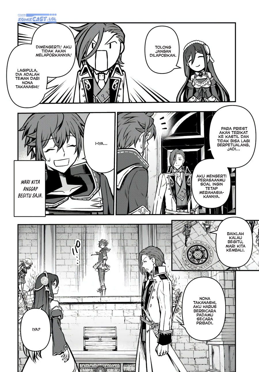 Kanzen Kaihi Healer no Kiseki