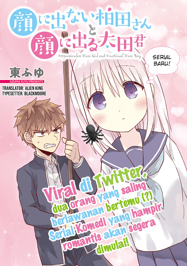 Kao ni denai Kashiwada-san to Kao ni deru Ota-kun Chapter 1