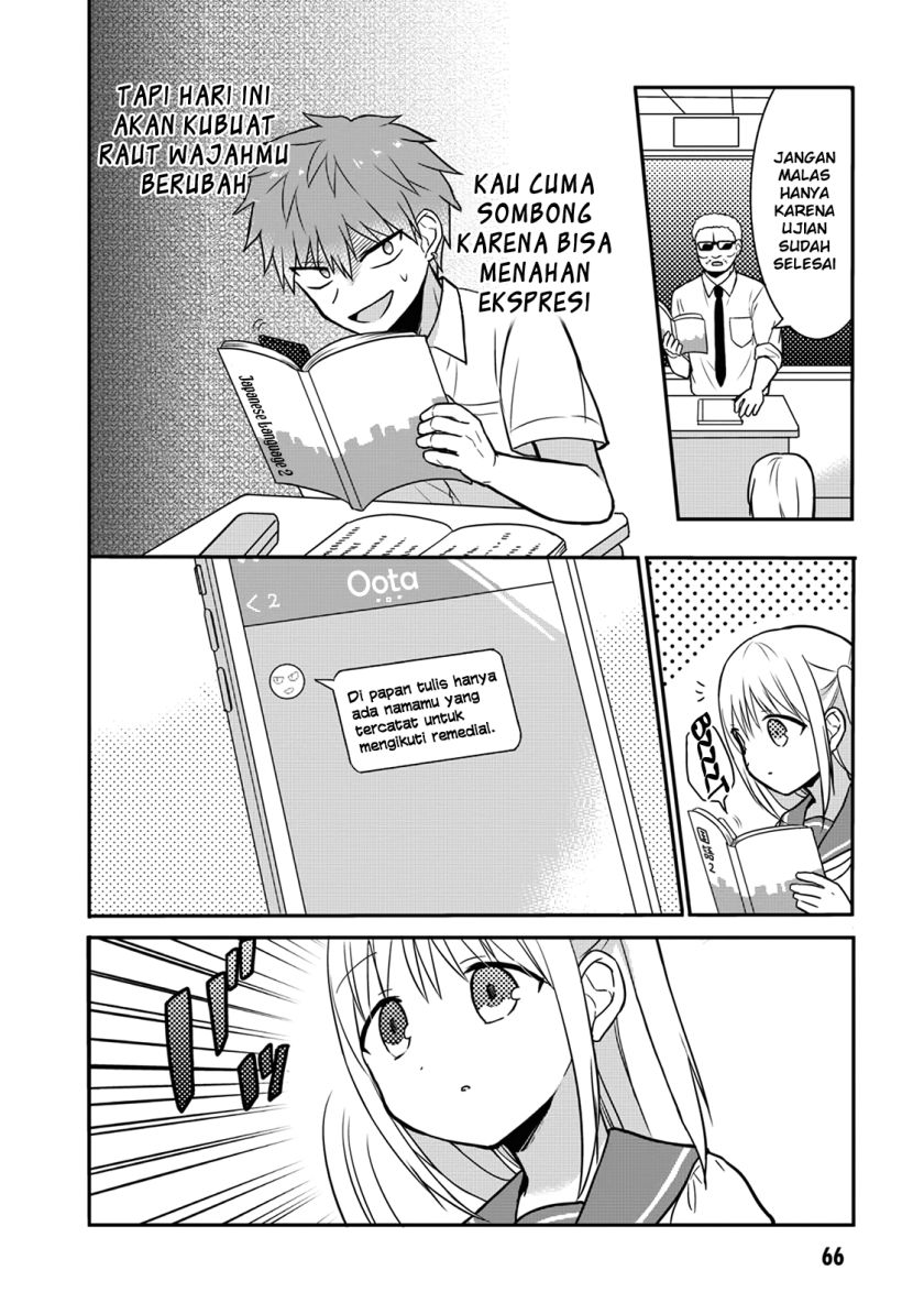 Kao ni denai Kashiwada-san to Kao ni deru Ota-kun Chapter 7