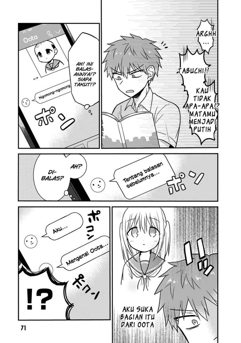 Kao ni denai Kashiwada-san to Kao ni deru Ota-kun Chapter 7