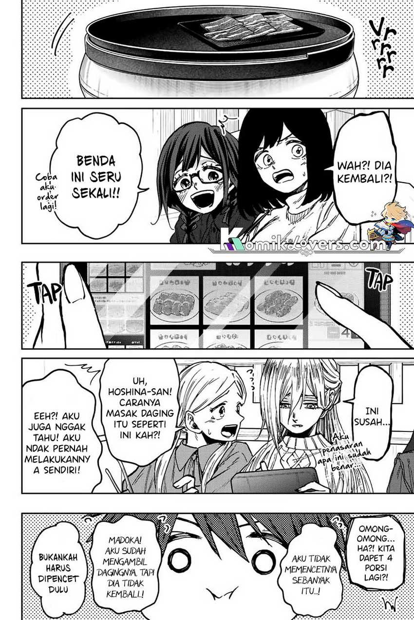 Kaoru Hana wa Rin to Saku