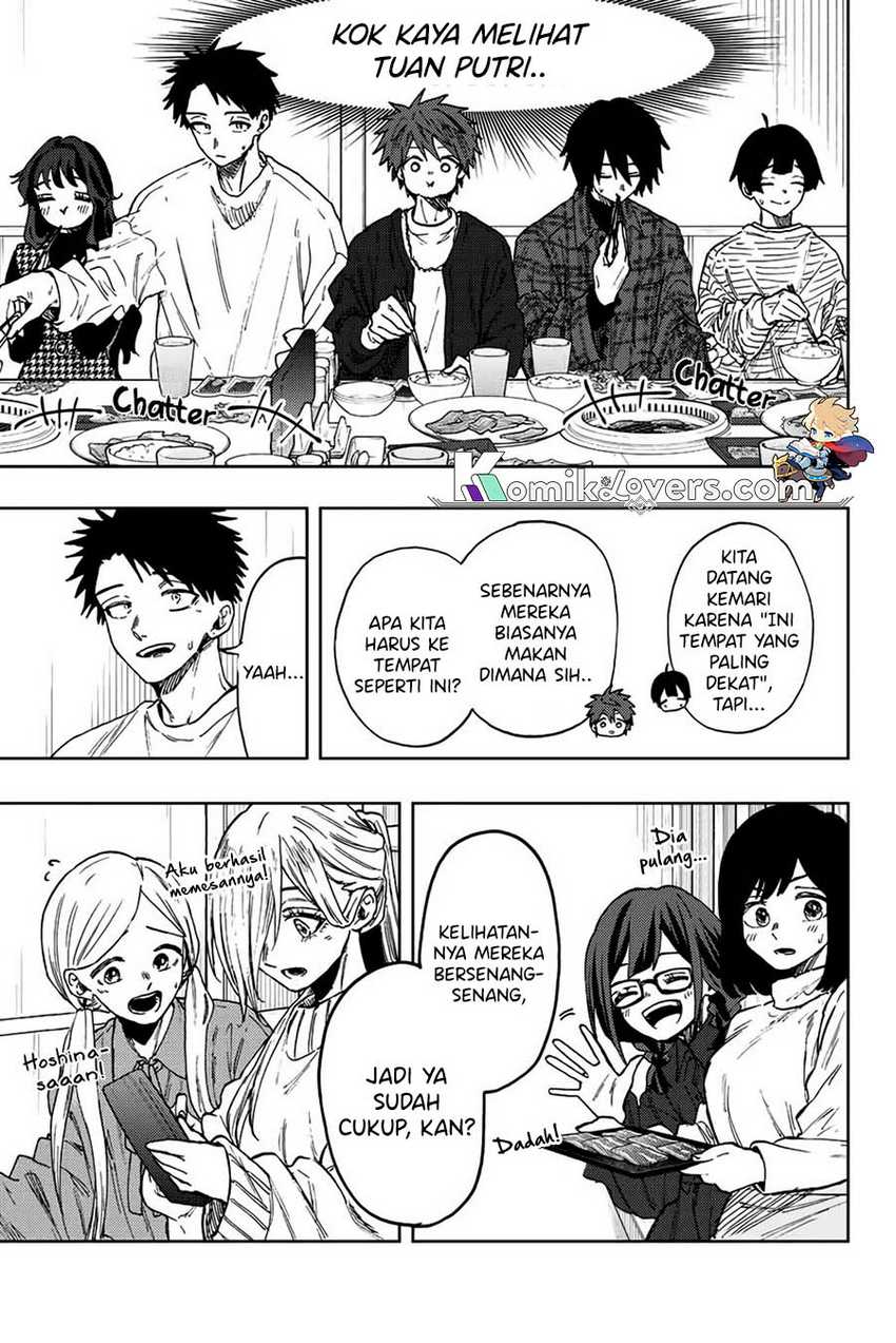 Kaoru Hana wa Rin to Saku