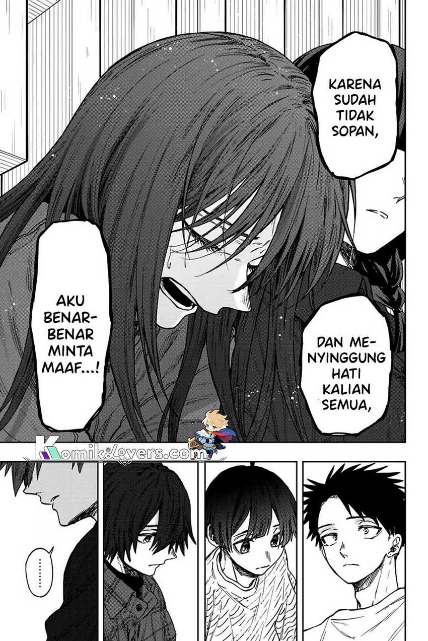 Kaoru Hana wa Rin to Saku