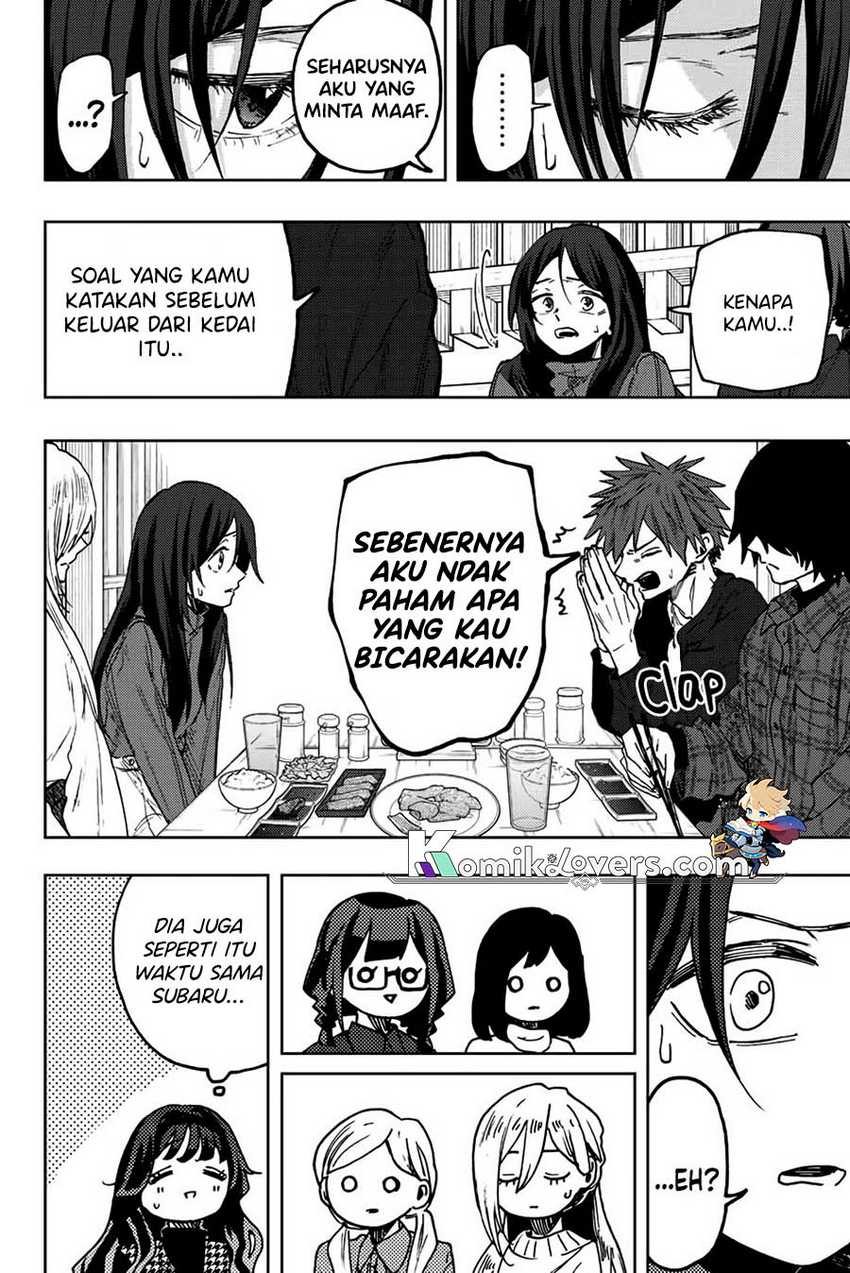 Kaoru Hana wa Rin to Saku
