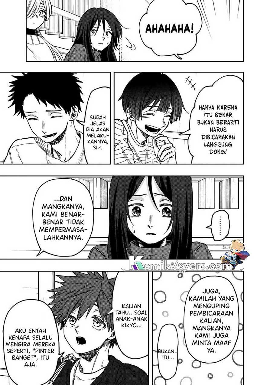 Kaoru Hana wa Rin to Saku