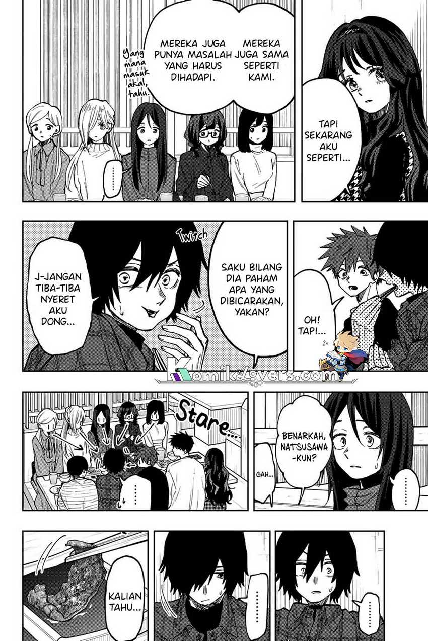 Kaoru Hana wa Rin to Saku