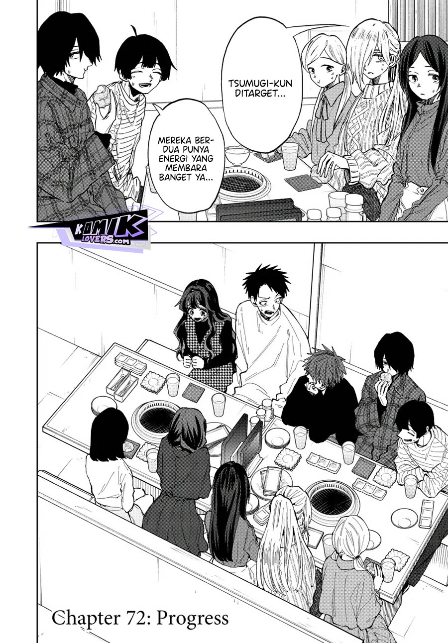 Kaoru Hana wa Rin to Saku