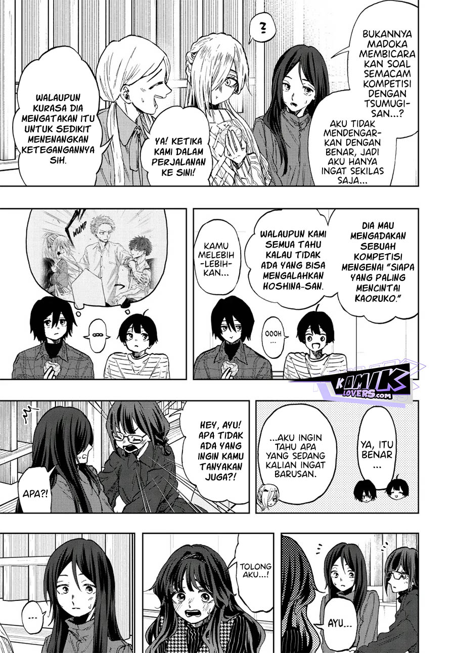 Kaoru Hana wa Rin to Saku