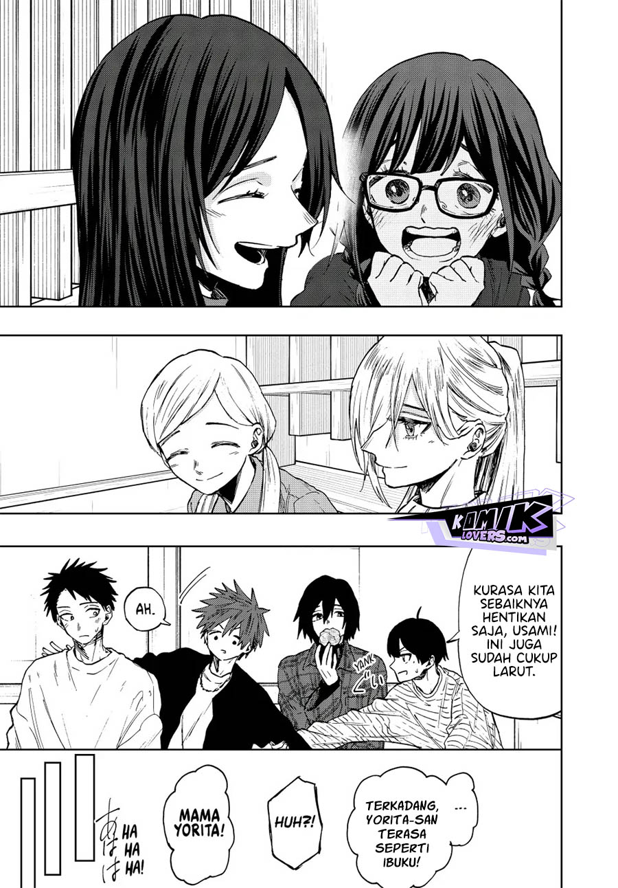 Kaoru Hana wa Rin to Saku