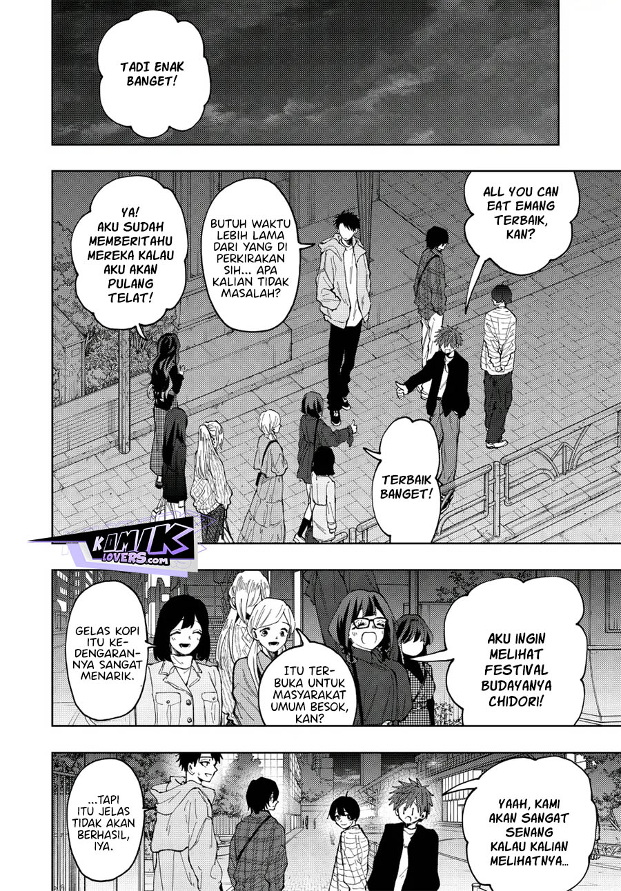 Kaoru Hana wa Rin to Saku