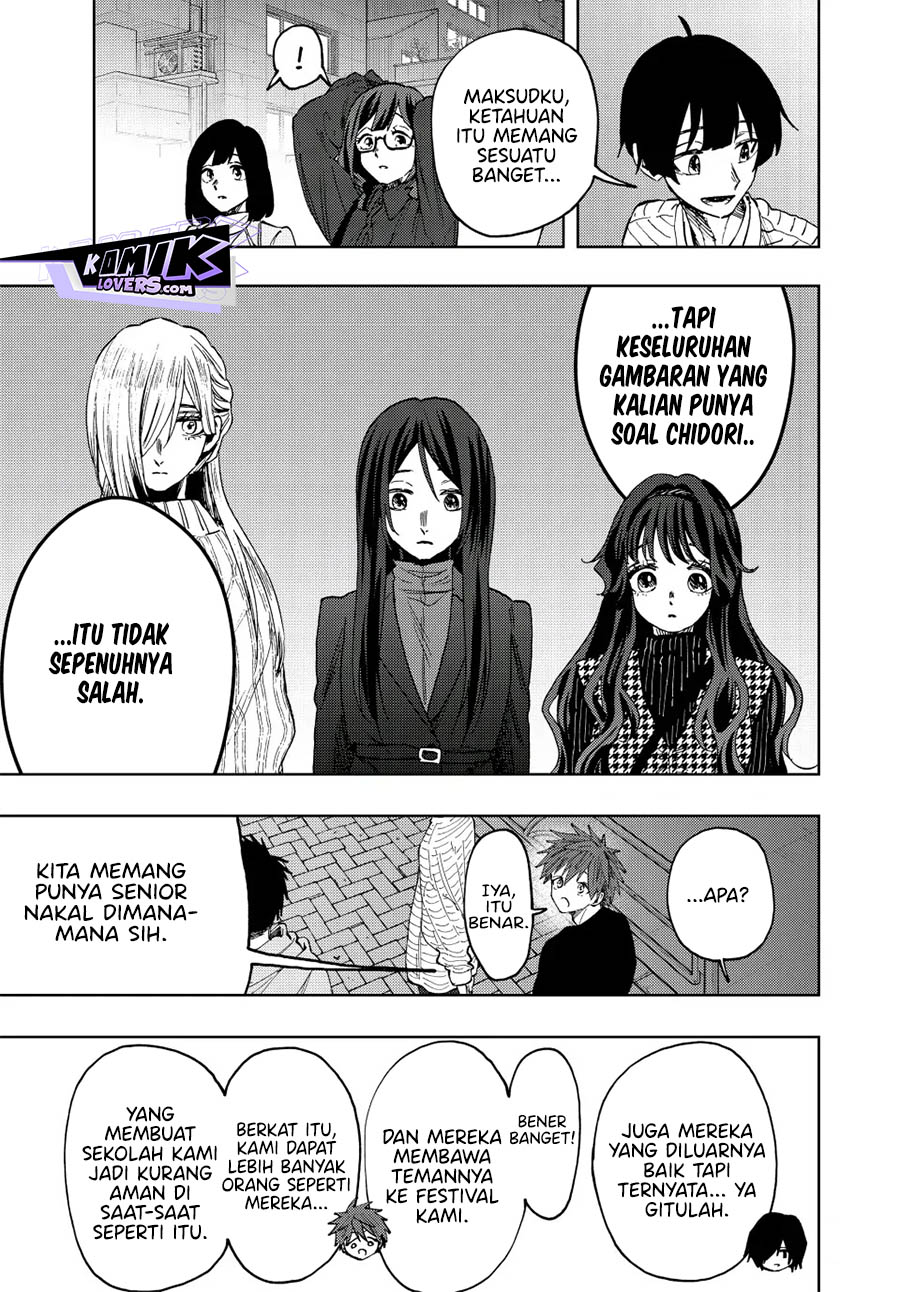 Kaoru Hana wa Rin to Saku