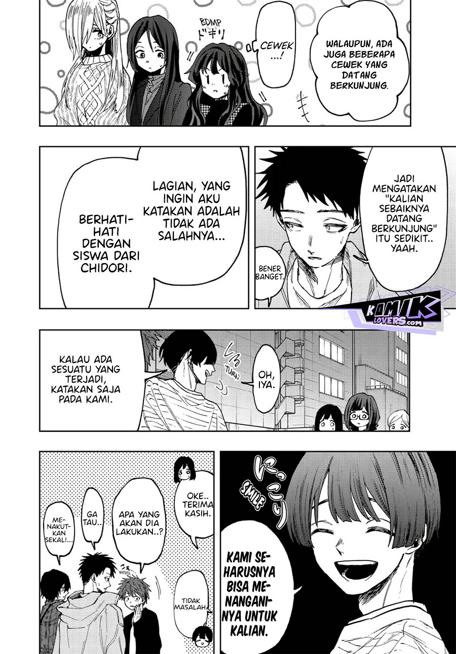 Kaoru Hana wa Rin to Saku