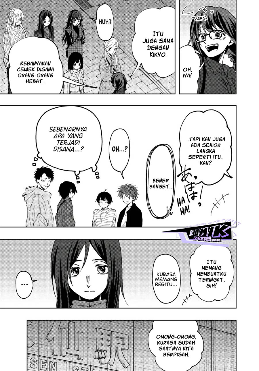 Kaoru Hana wa Rin to Saku