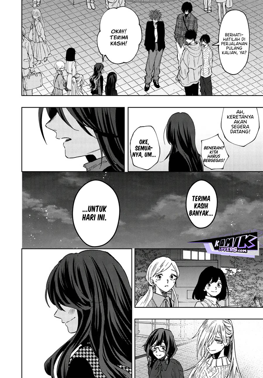 Kaoru Hana wa Rin to Saku