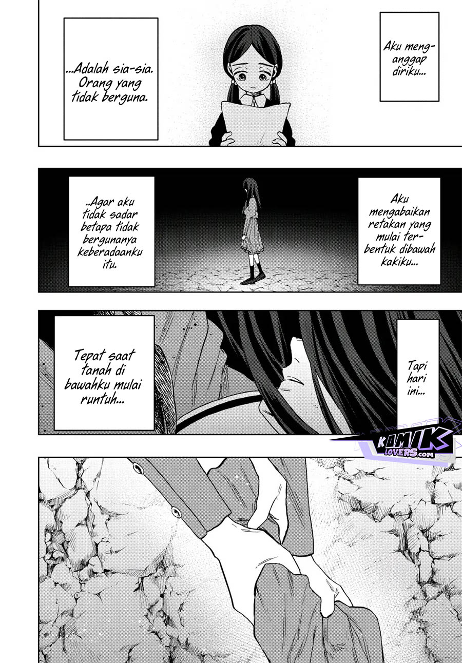 Kaoru Hana wa Rin to Saku