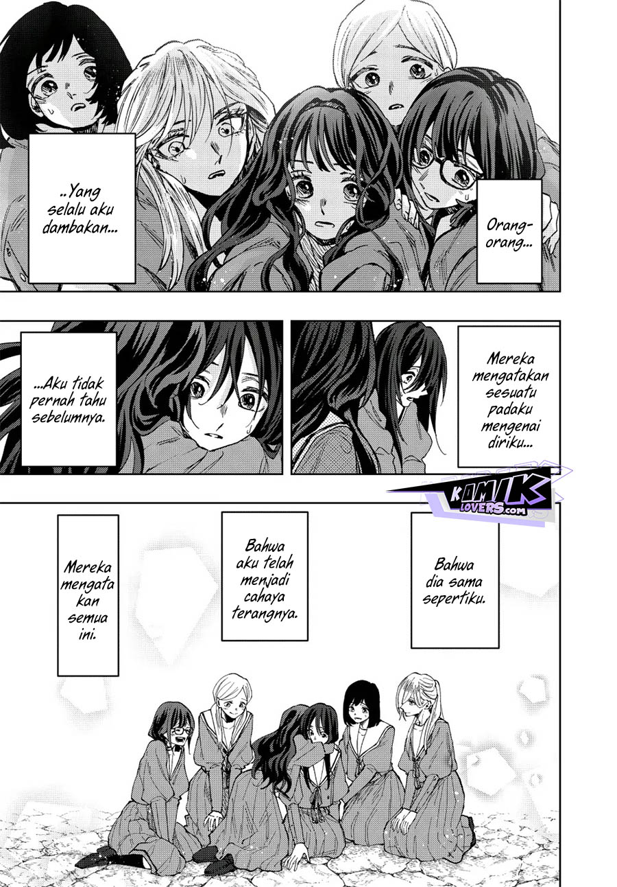 Kaoru Hana wa Rin to Saku