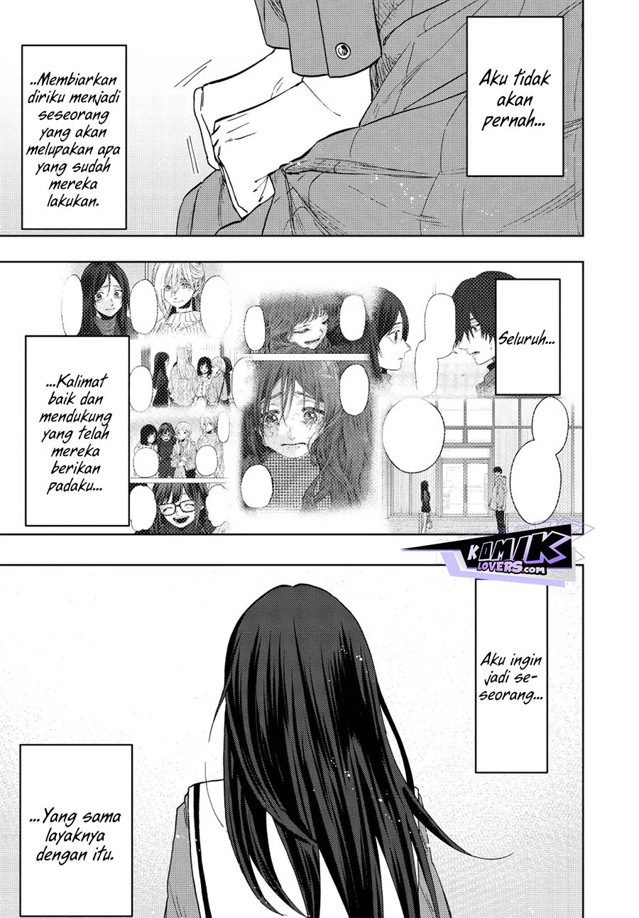 Kaoru Hana wa Rin to Saku