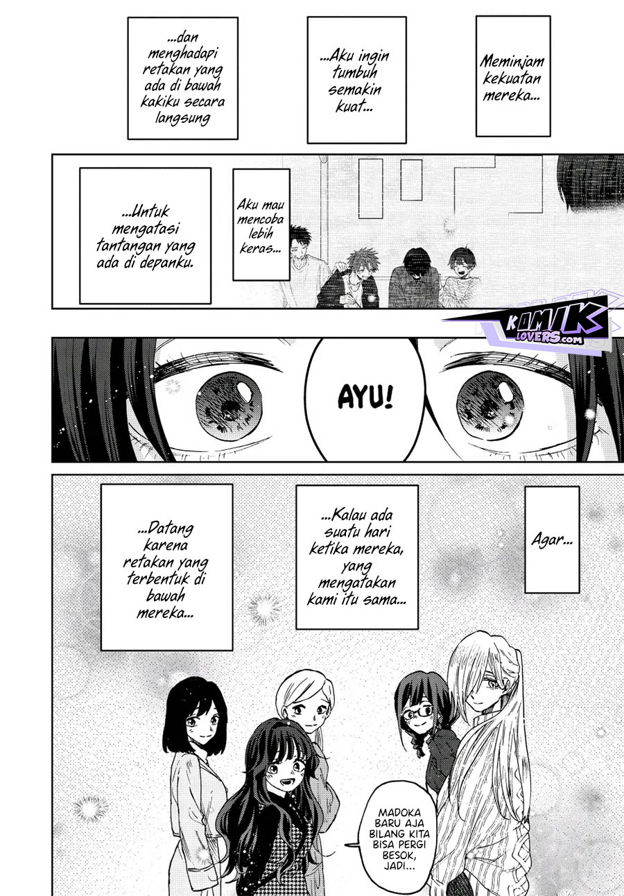 Kaoru Hana wa Rin to Saku