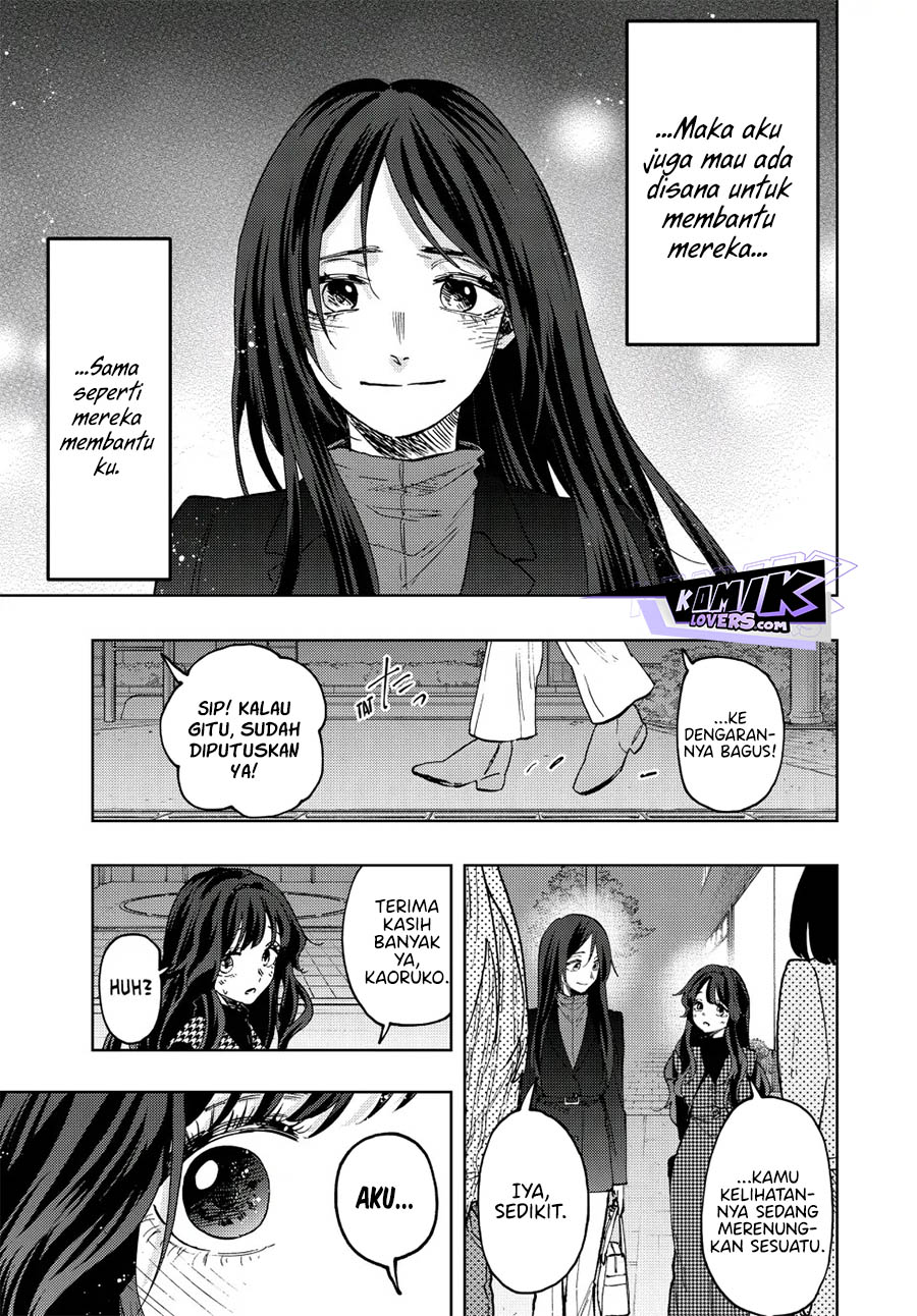 Kaoru Hana wa Rin to Saku