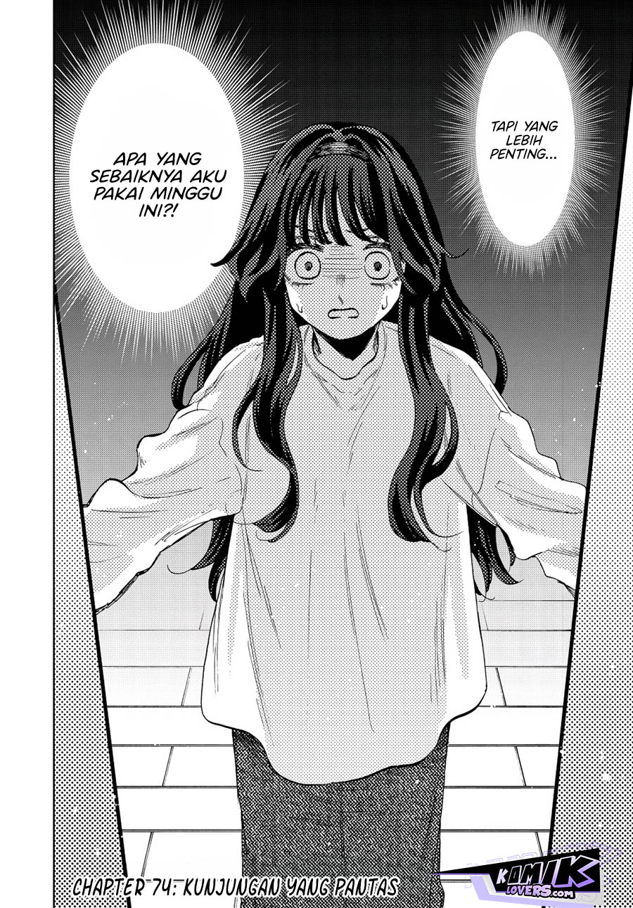 Kaoru Hana wa Rin to Saku