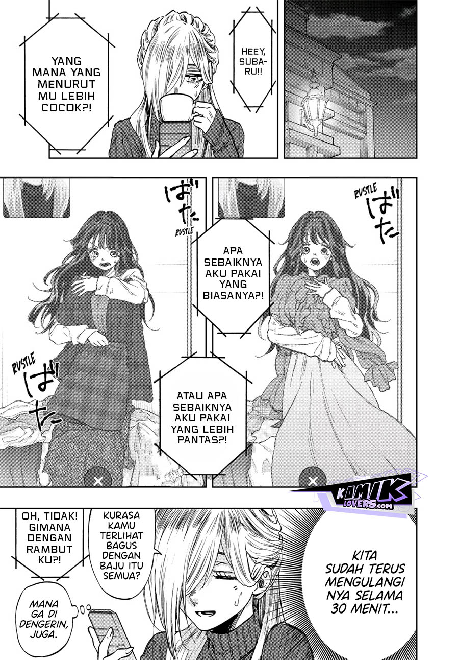 Kaoru Hana wa Rin to Saku