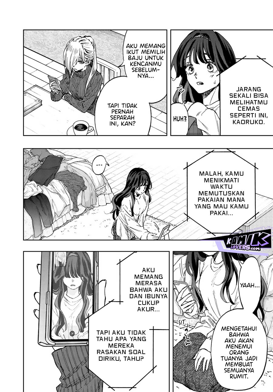 Kaoru Hana wa Rin to Saku