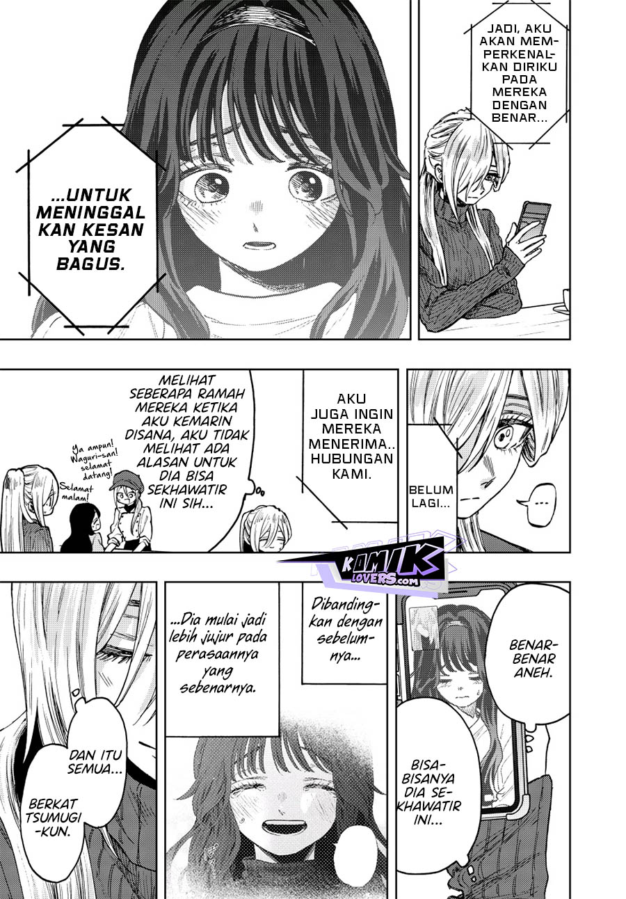 Kaoru Hana wa Rin to Saku
