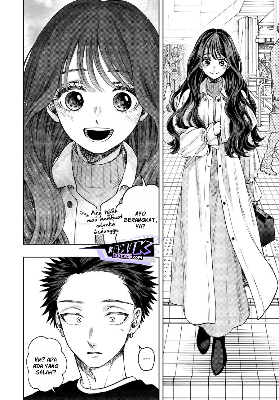 Kaoru Hana wa Rin to Saku