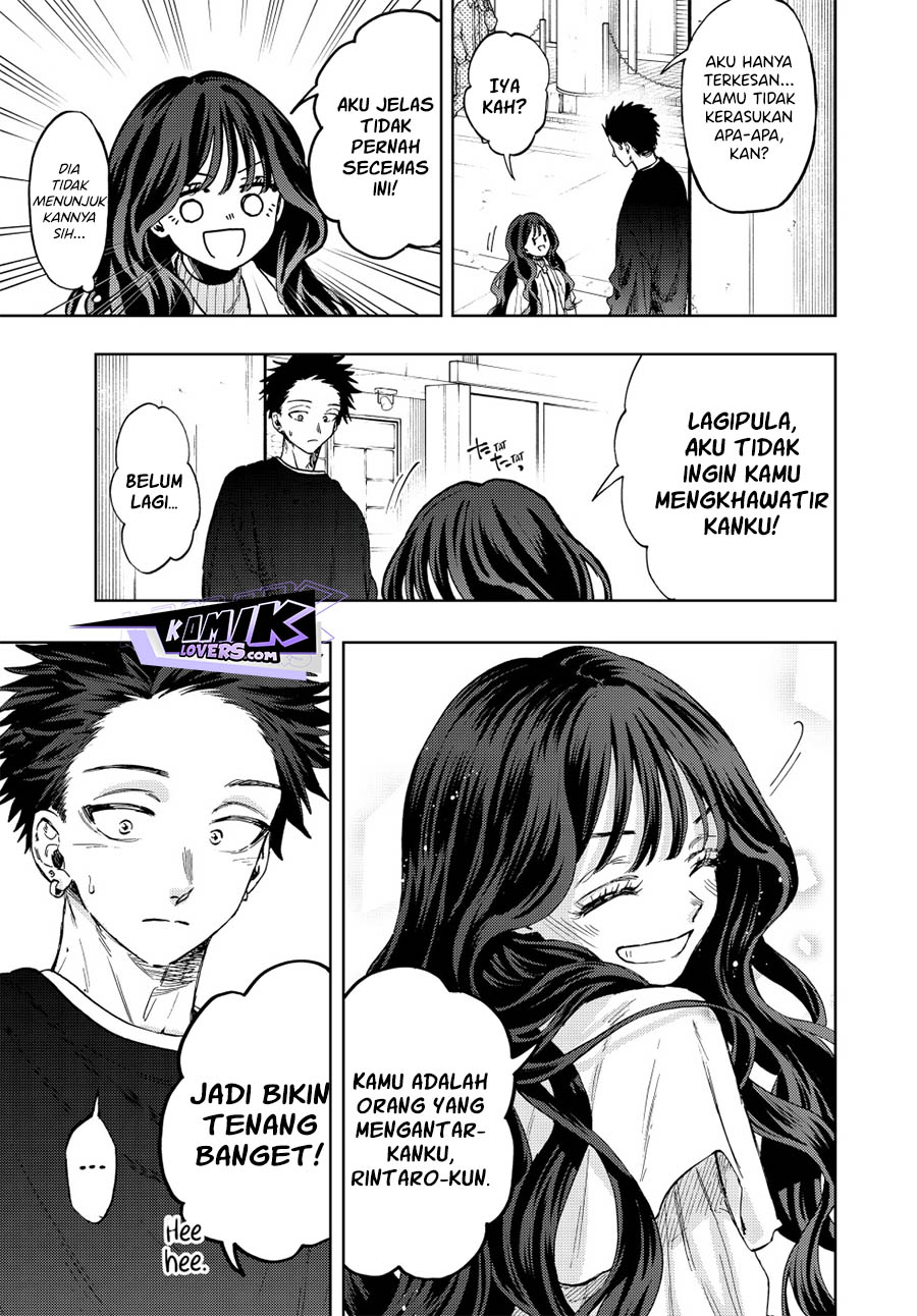 Kaoru Hana wa Rin to Saku